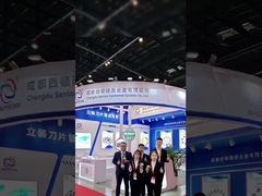 Santon Alloy 2025CIMT succesvol afgesloten, dank aan collega's